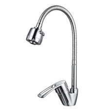 Смеситель для кухни с гибким изливом и режимом душ FRAP F43701-B, хром