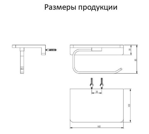Держатель для туалетной бумаги с полочкой Grocenberg AC0027GO, золото