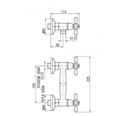 Смеситель для душа Rav Slezak Morava MK380.5SM