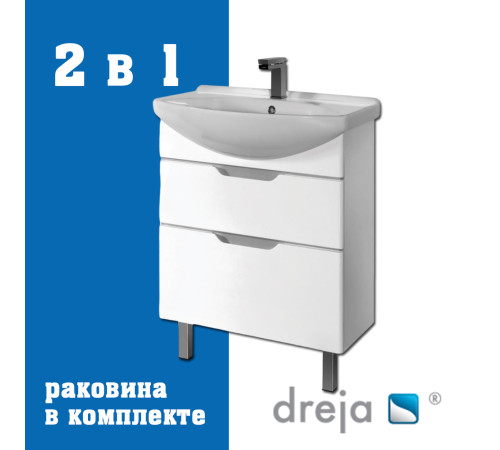 Тумба с раковиной подвесная/напольная Dreja Laguna Plus 75 см, белый