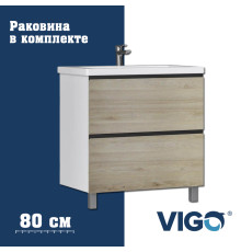 Тумба с раковиной напольная VIGO Кросс 449-com, 80 см