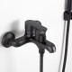 Смеситель для ванны FRUD R32157-6, черный
