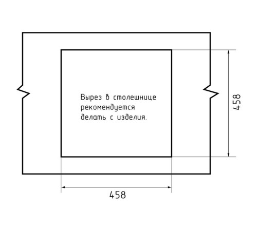 Кухонная мойка GranFest QUARZ 48, черный
