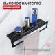 Полка с держателем полотенец Raglo R340.04.06, черный