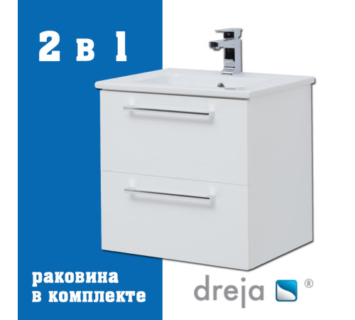 Тумба с раковиной подвесная Dreja Gio 60 см, белый