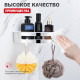 Полка для ванной комнаты угловая Raglo R340.01, хром