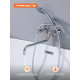 Смеситель для ванны Prohanss P10.22, хром