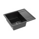 Кухонная мойка Maretti Китчен KT575-BL, черный