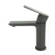 Смеситель для раковины Maretti Ритта-ГМ RIGM32RF505, оружейная сталь