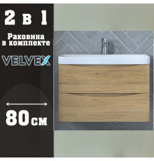 Тумба с раковиной подвесная Velvex Clay tp.CLA.9595.80.2Y дуб верона, 80 см