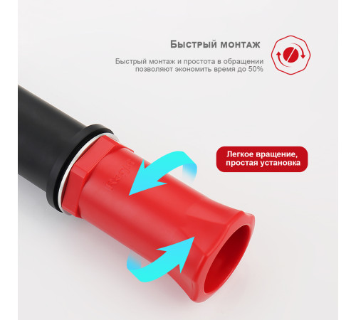 Смеситель для раковины Raglo R20.10.06, черный