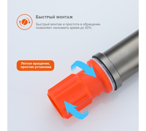 Смеситель для раковины высокий Prohanss P31.15.09, графит