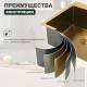 Кухонная мойка Splenka S703.7050.03, золотой сатин