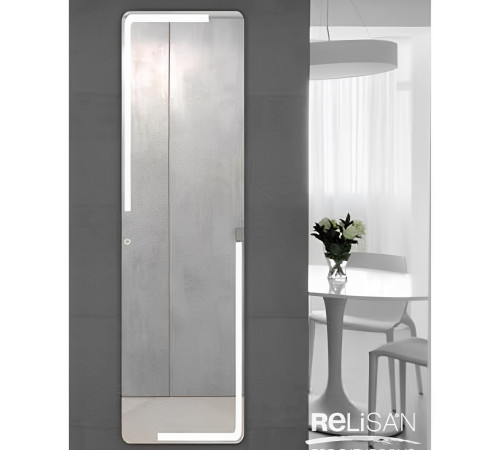 Зеркало с LED подсветкой Relisan POLI Гл000024398, 45,5x135