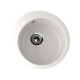 Кухонная мойка Ulgran U-405-341, ультра-белый