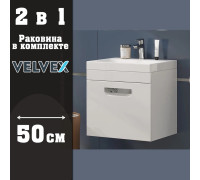 Тумба с раковиной подвесная Velvex Estea tp.EST.MOD.50.1Y, 50 см