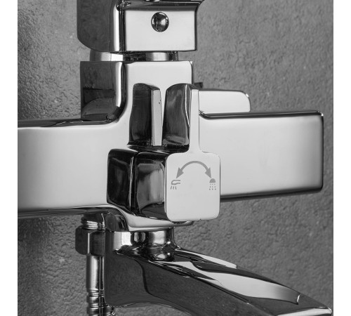 Смеситель для ванны FRUD R32151, хром