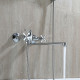 Смеситель для ванны FRUD R22601, хром