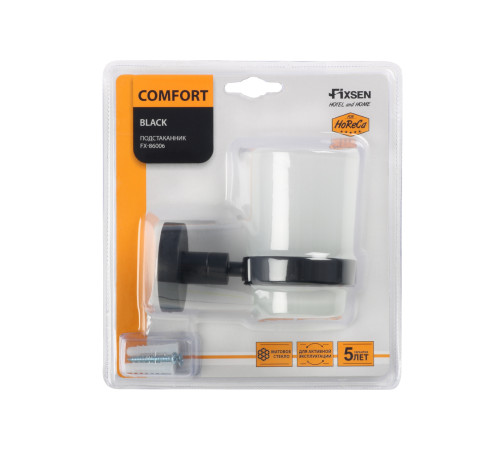 Стакан для ванной комнаты FIXSEN COMFORT BLACK FX-86006, черный