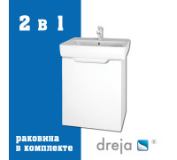 Тумба с раковиной подвесная/напольная Dreja Mini 50 см, белый