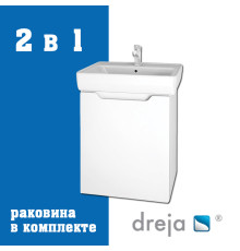 Тумба с раковиной подвесная/напольная Dreja Mini 50 см, белый