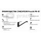 Смеситель для кухни Practik PR-01-002, слоновая кость