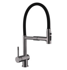 Смеситель для кухни с гибким изливом и режимом душ Fmark FS0152Q, графит