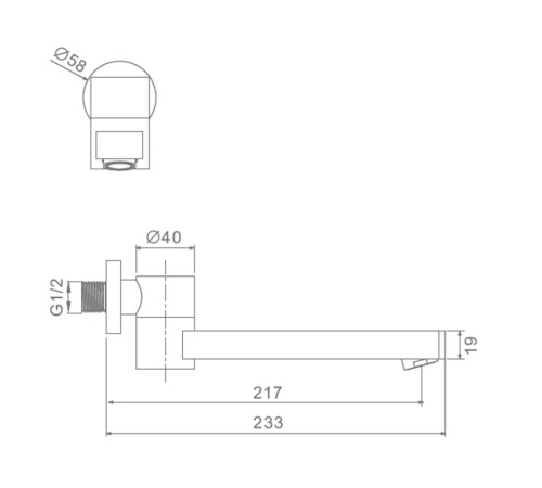 Излив поворотный Raglo R473.72, хром