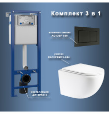 Комплект Maretti 3 в 1: унитаз EA10PBM73-844, инсталляция AC11P5211, кнопка AC12SF-560