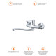 Смеситель для кухни настенный Prohanss P64.46, хром