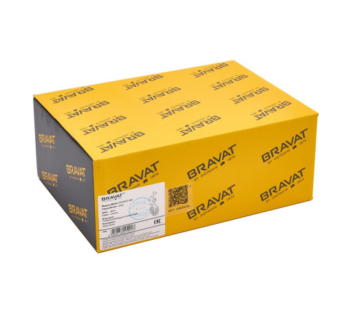 Гигиенический душ со смесителем BRAVAT D9192CP-SW, хром