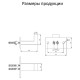 Крючок для ванной комнаты Grocenberg AC0011BG, графит