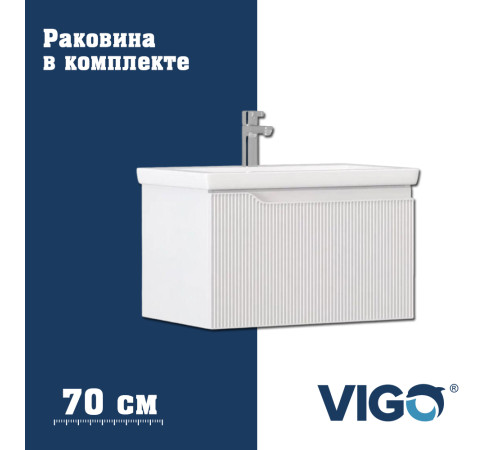 Тумба с раковиной напольная VIGO Нео 340-com, 70 см