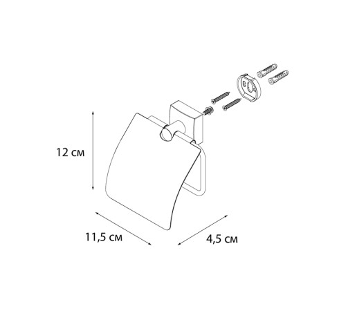Держатель для туалетной бумаги FIXSEN KVADRO FX-61310, хром