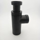 Сифон для раковины Maretti AC1869560, черный