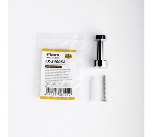 Крючок для ванной FIXSEN HoReCa FX-34005A, хром