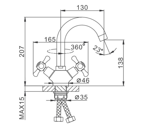 Смеситель для раковины Frap F13732-B, хром