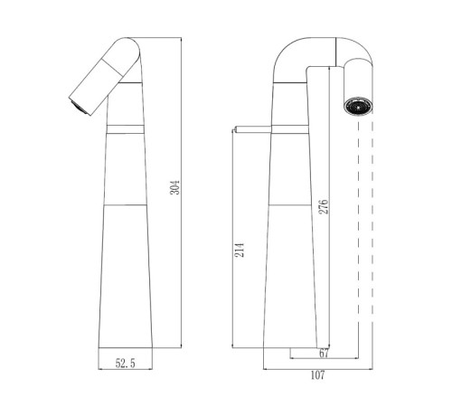 Смеситель для раковины Haiba HB11813, хром