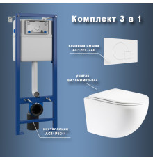Комплект Maretti 3 в 1: унитаз EA10PBM73-844, инсталляция AC11P5211, кнопка AC12EL-740