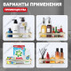 Полка для ванной комнаты Raglo R340.03.03, золотой сатин