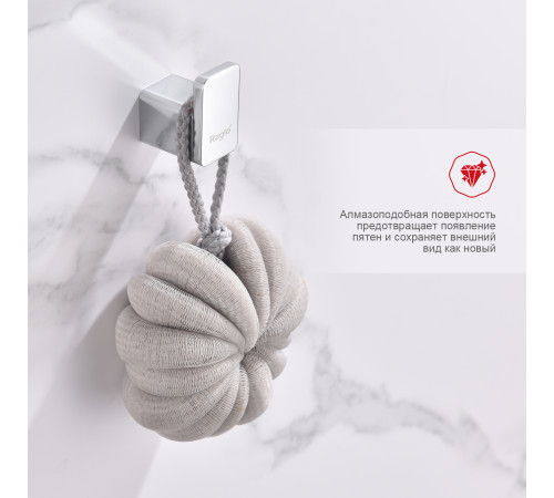 Крючок для ванной комнаты Raglo R301.05, хром