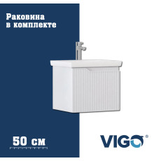 Тумба с раковиной напольная VIGO Нео 338-com, 50 см