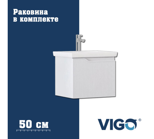 Тумба с раковиной напольная VIGO Нео 338-com, 50 см