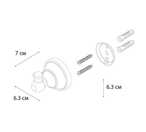 Крючок одинарный Fixsen Bogema FX-78505