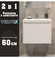 Тумба с раковиной подвесная Velvex Klaufs tp.KLA.COM.60.1Y, 60 см