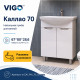 Тумба с раковиной напольная VIGO Каллао tn.CAL.PAL.70.2D-com, 70 см