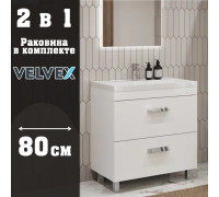 Тумба с раковиной напольная Velvex Orlando tn.ORL.CLA.80.2Y белый матовый, 80 см