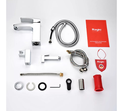 Смеситель для раковины с гигиеническим душем Raglo R01.12, хром
