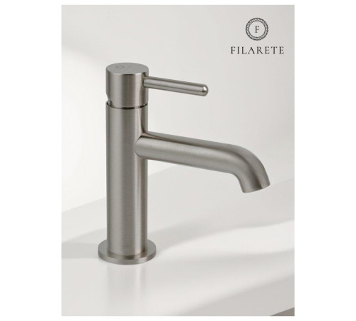 Смеситель для раковины FILARETE Roun FL5020NK, никель