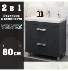 Тумба с раковиной напольная Velvex Orlando tn.ORL.CLA.80.2Y графит, 80 см